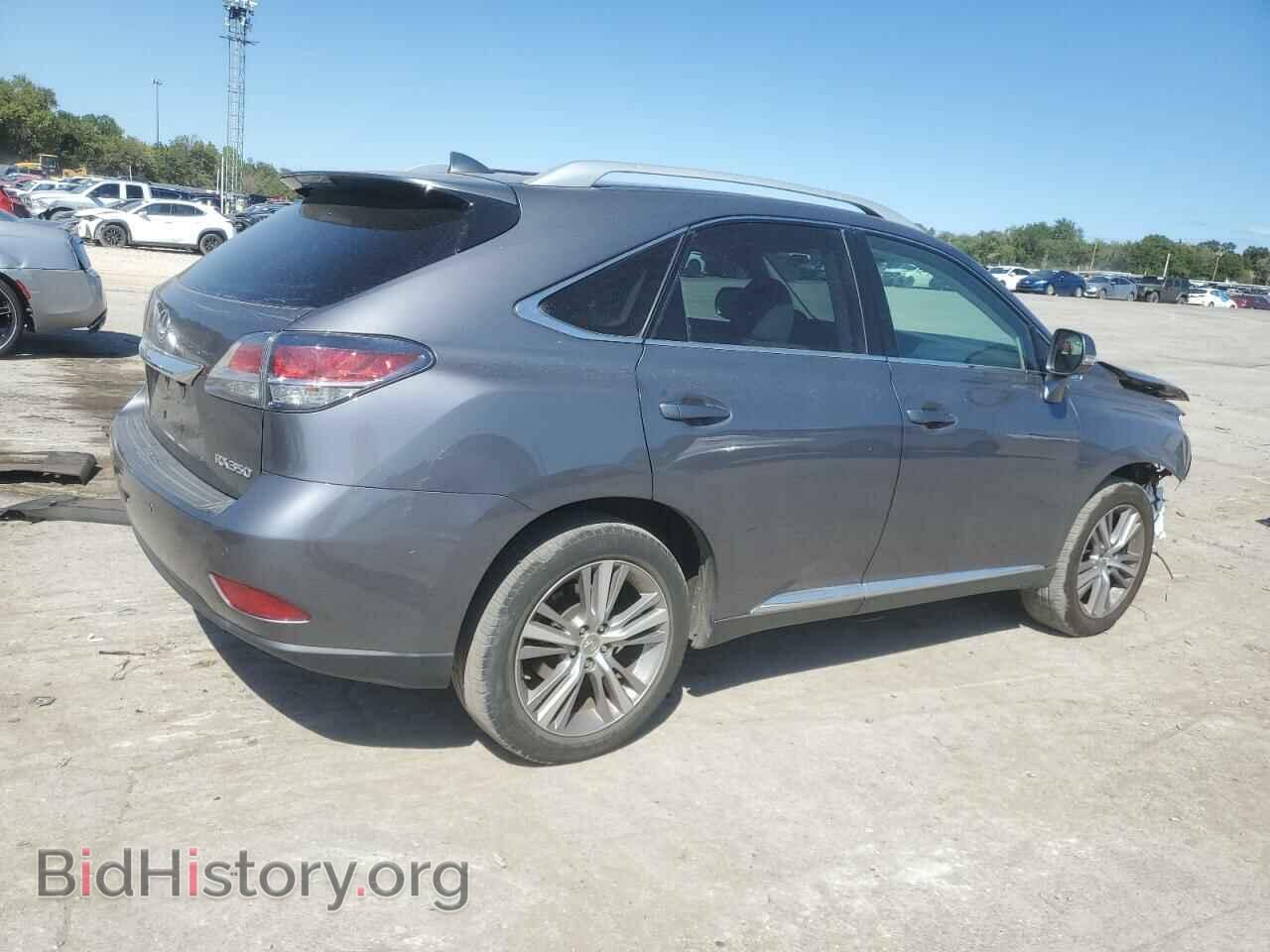 2015 LEXUS RX350 - VIN: 2T2ZK1BAXFC150818 - Фото 3
