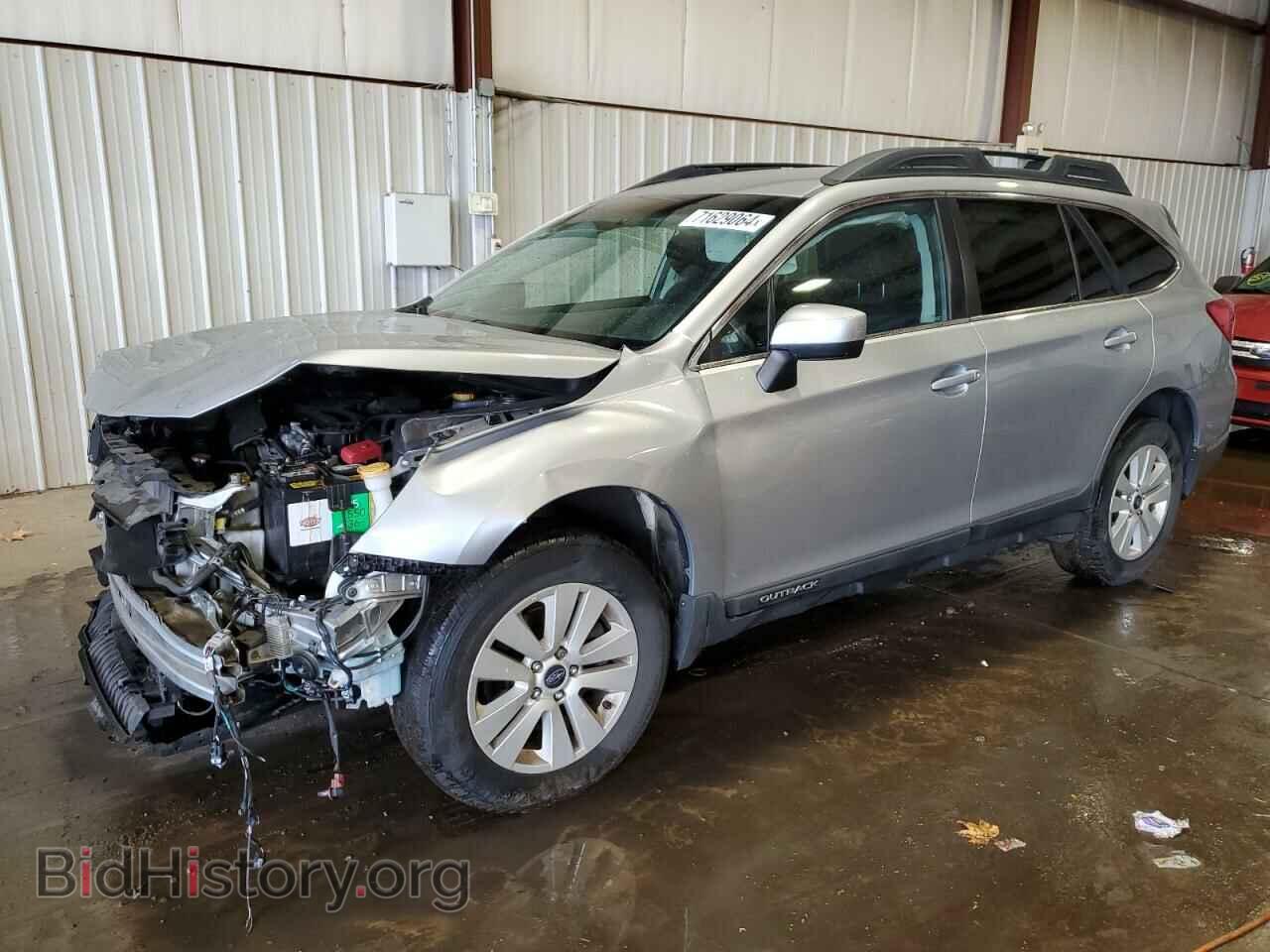 Фотография 4S4BSACC6G3220021 - SUBARU OUTBACK 2016