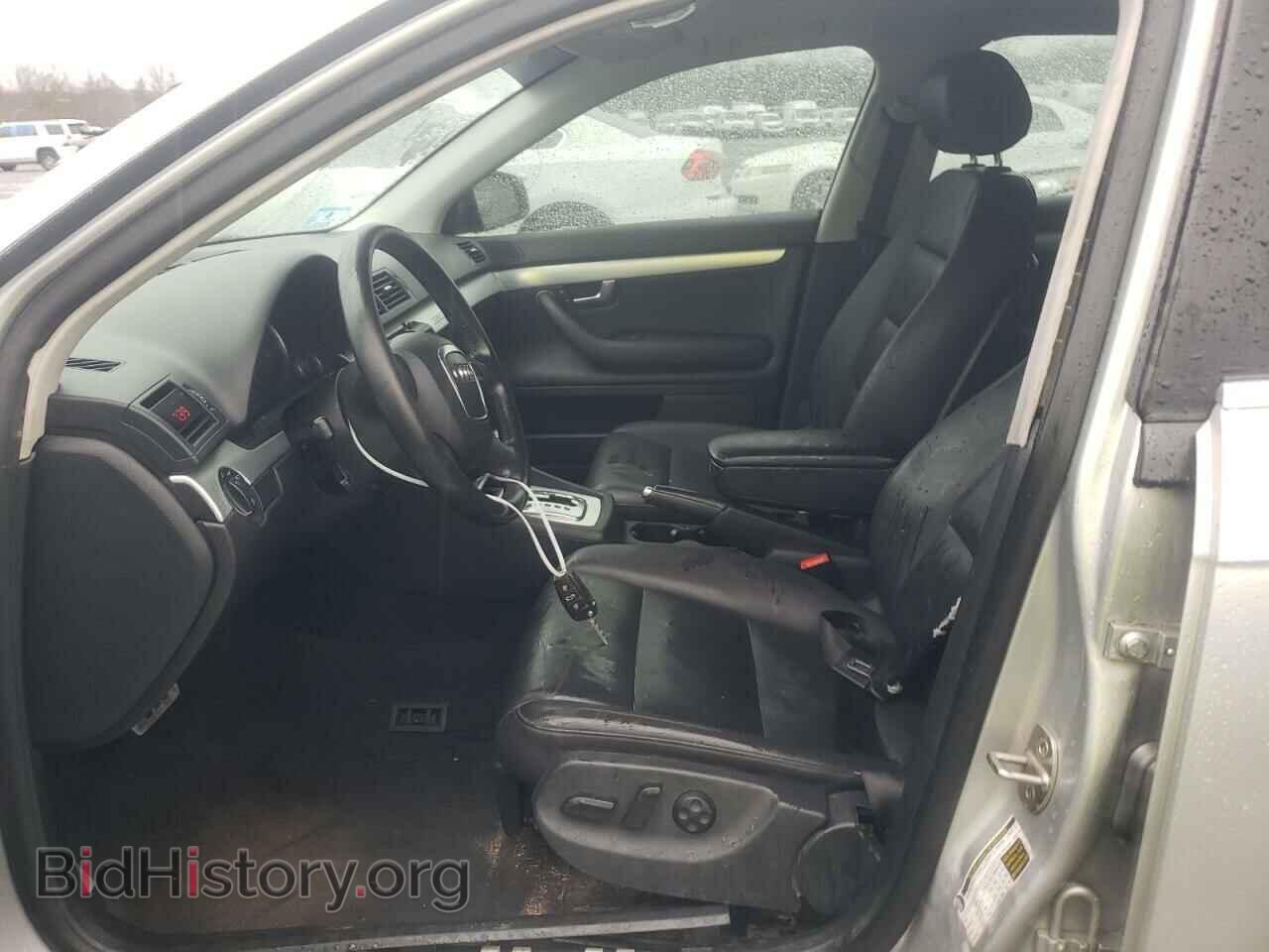 2007 AUDI A4 - VIN: WAUDF78E37A062549 - Photo 7