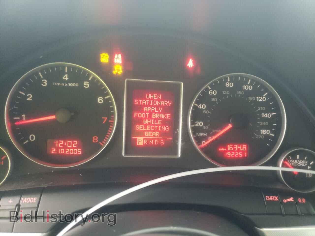 2007 AUDI A4 - VIN: WAUDF78E37A062549 - Photo 9