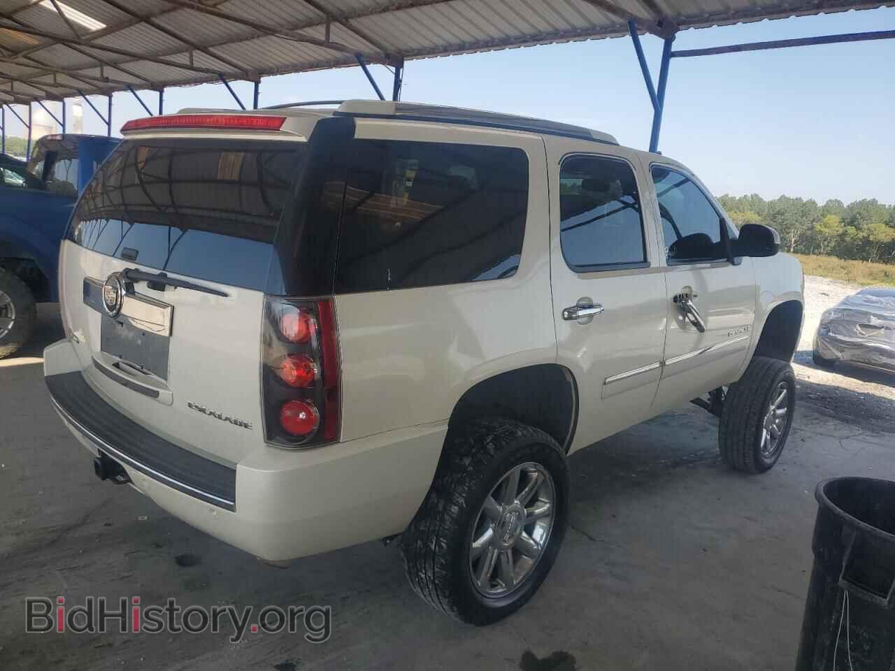 2009 GMC YUKON - VIN: 1GKFC03279R215905 - Фото 3