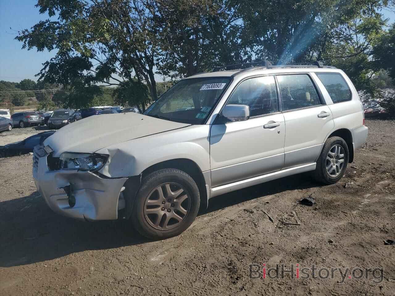 Photo JF1SG67657H701216 - SUBARU FORESTER 2007