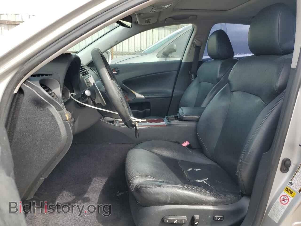 2007 LEXUS IS - VIN: JTHBK262472035225 - Фото 7