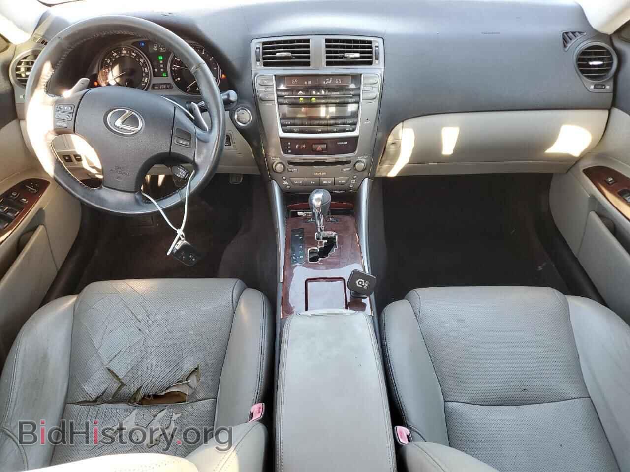 2007 LEXUS IS - VIN: JTHCK262775010452 - Photo 8