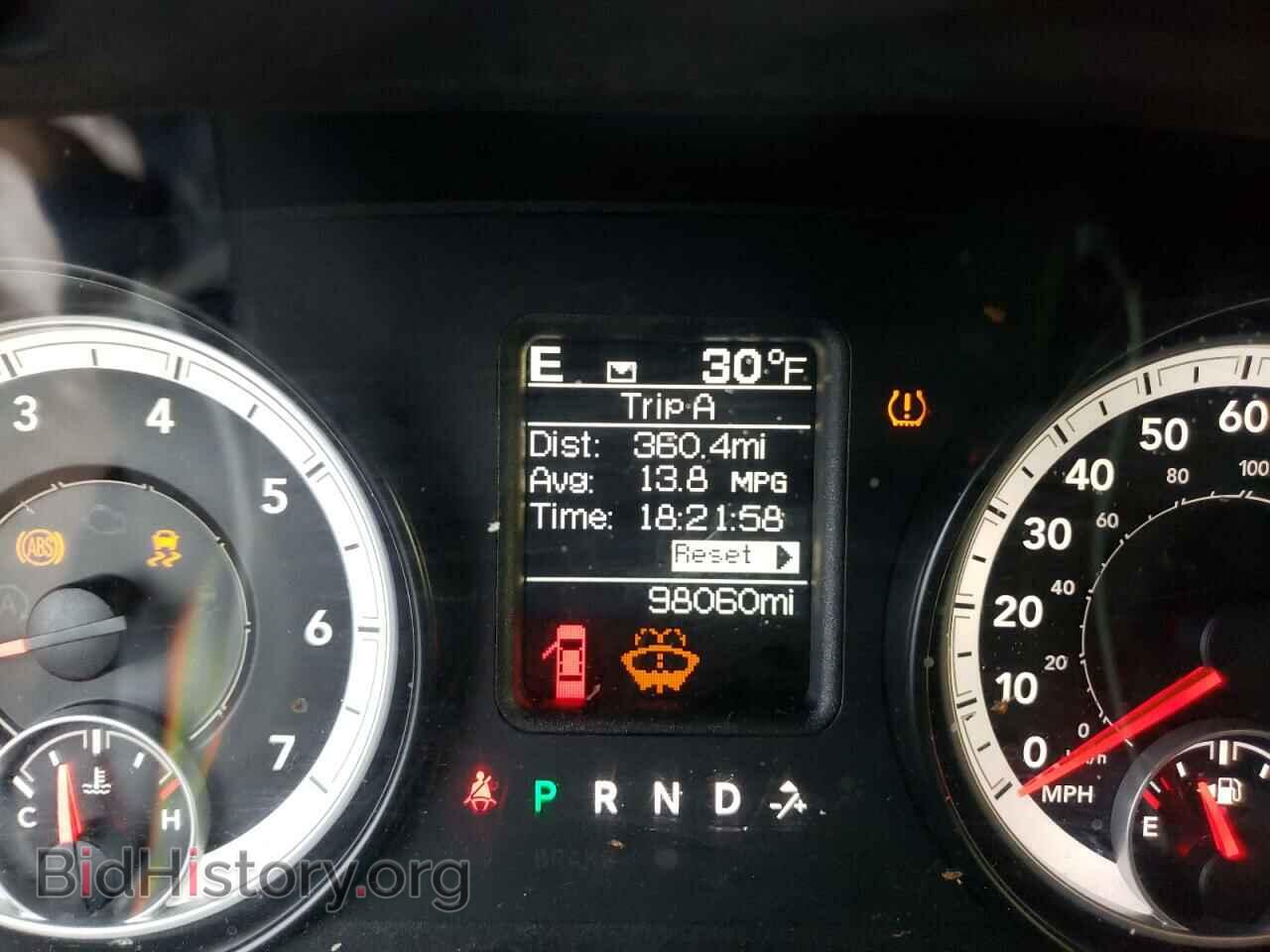 2014 RAM 1500 - VIN: 1C6RR7KT7ES242560 - Photo 9