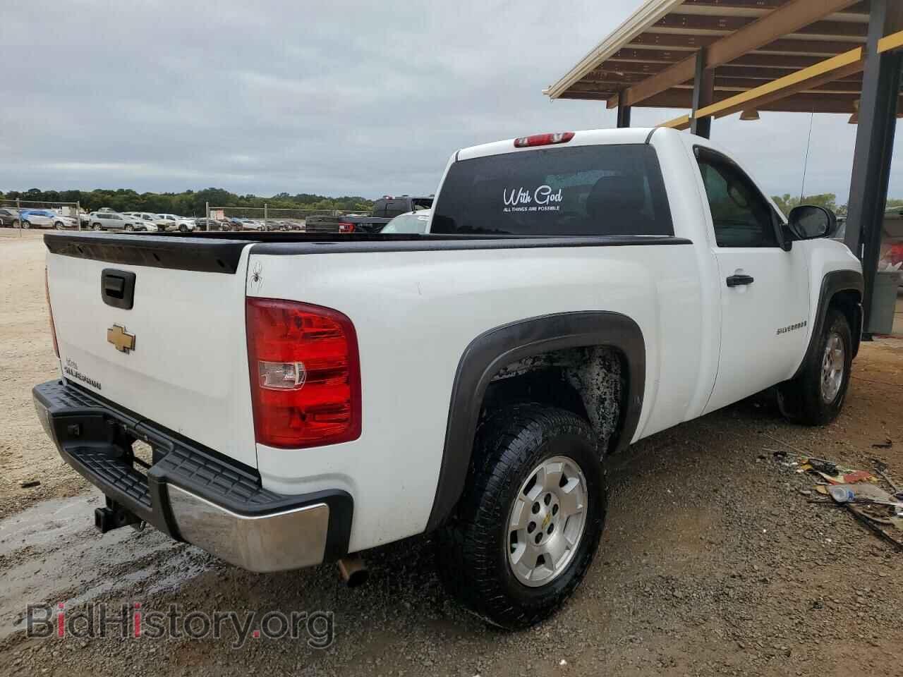 2008 CHEVROLET ALL Models - VIN: 1GCEC14C88Z107103 - Фото 3