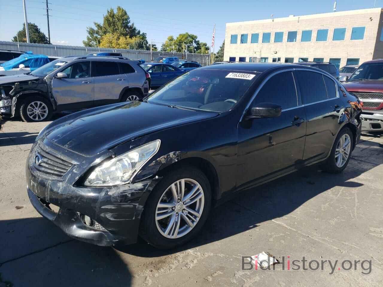 Photo JN1CV6AR4BM411267 - INFINITI G37 2011