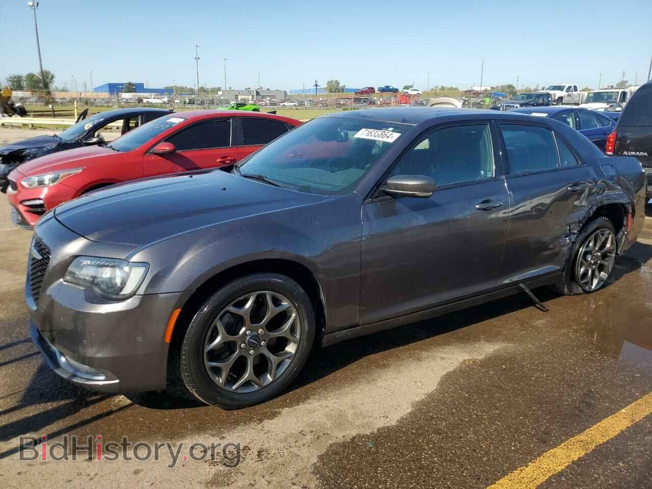 Photo 2C3CCAGG7FH767429 - CHRYSLER 300 2015