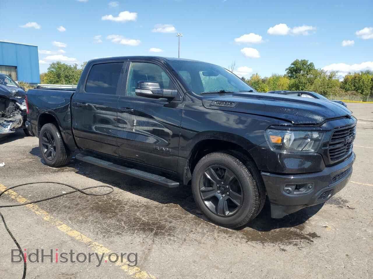 2020 RAM 1500 - VIN: 1C6SRFFT1LN328741 - Фото 4
