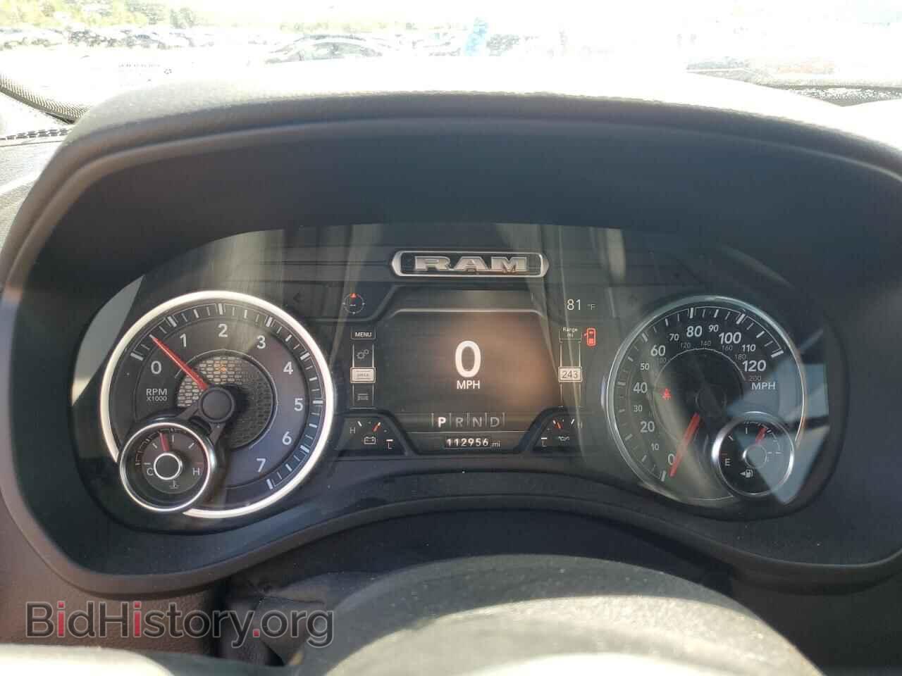 2020 RAM 1500 - VIN: 1C6SRFFT1LN328741 - Фото 9