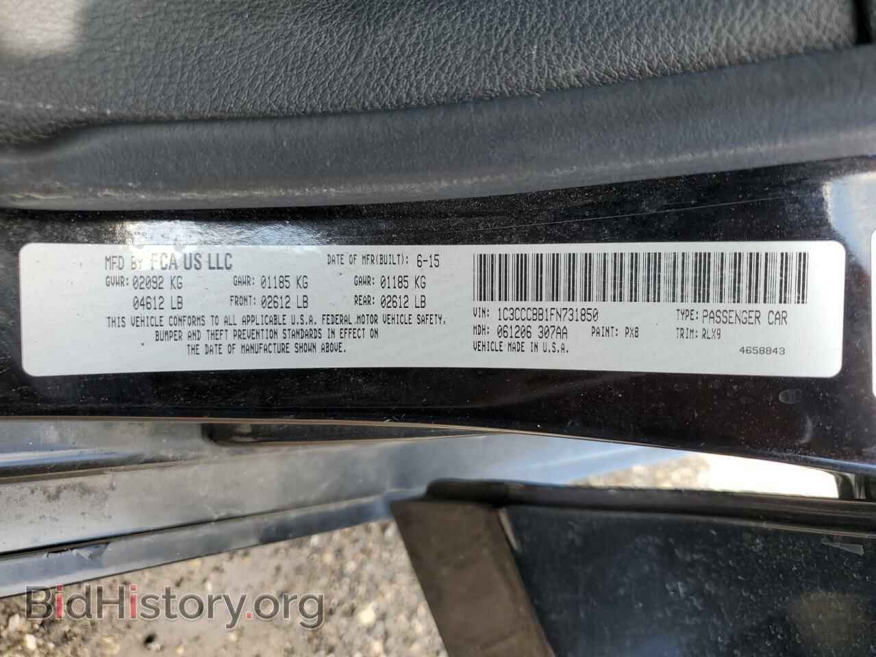 2015 CHRYSLER 200 - VIN: 1C3CCCBB1FN731850 - Фото 12