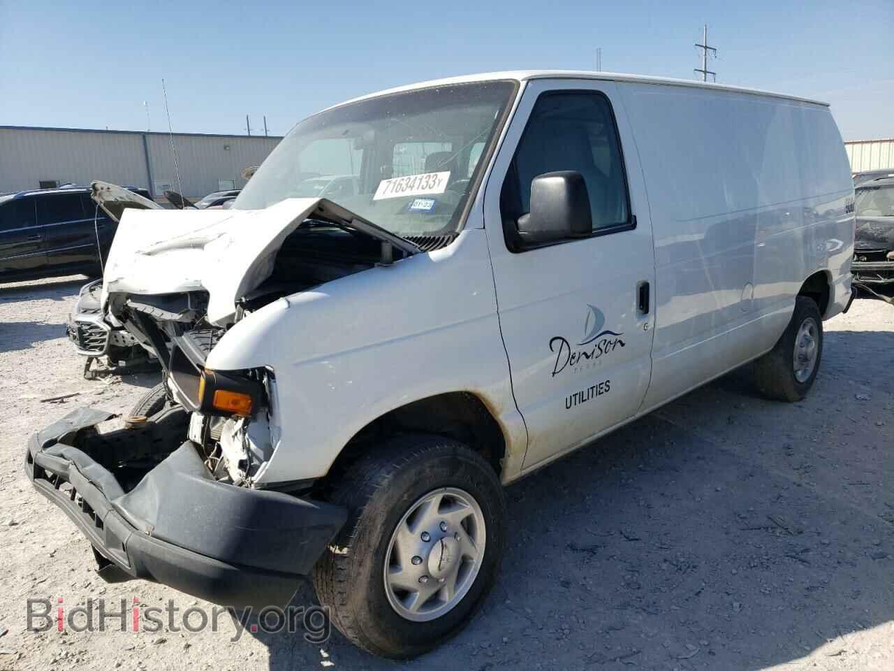 Фотография 1FTNE1EW5DDA41507 - FORD ALL Models 2013