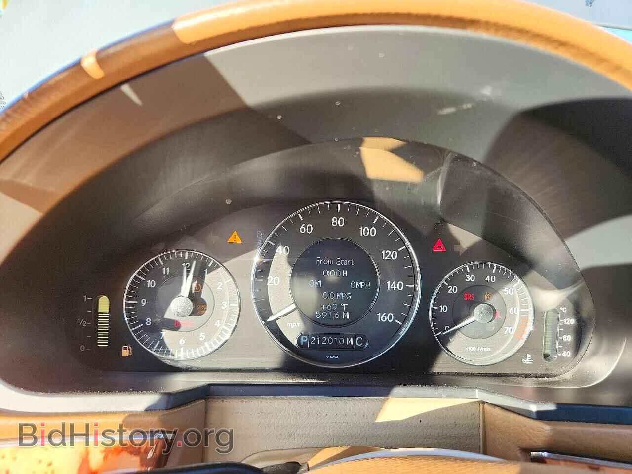 2008 MERCEDES-BENZ E-CLASS - VIN: WDBUF87X48B346603 - Фото 9