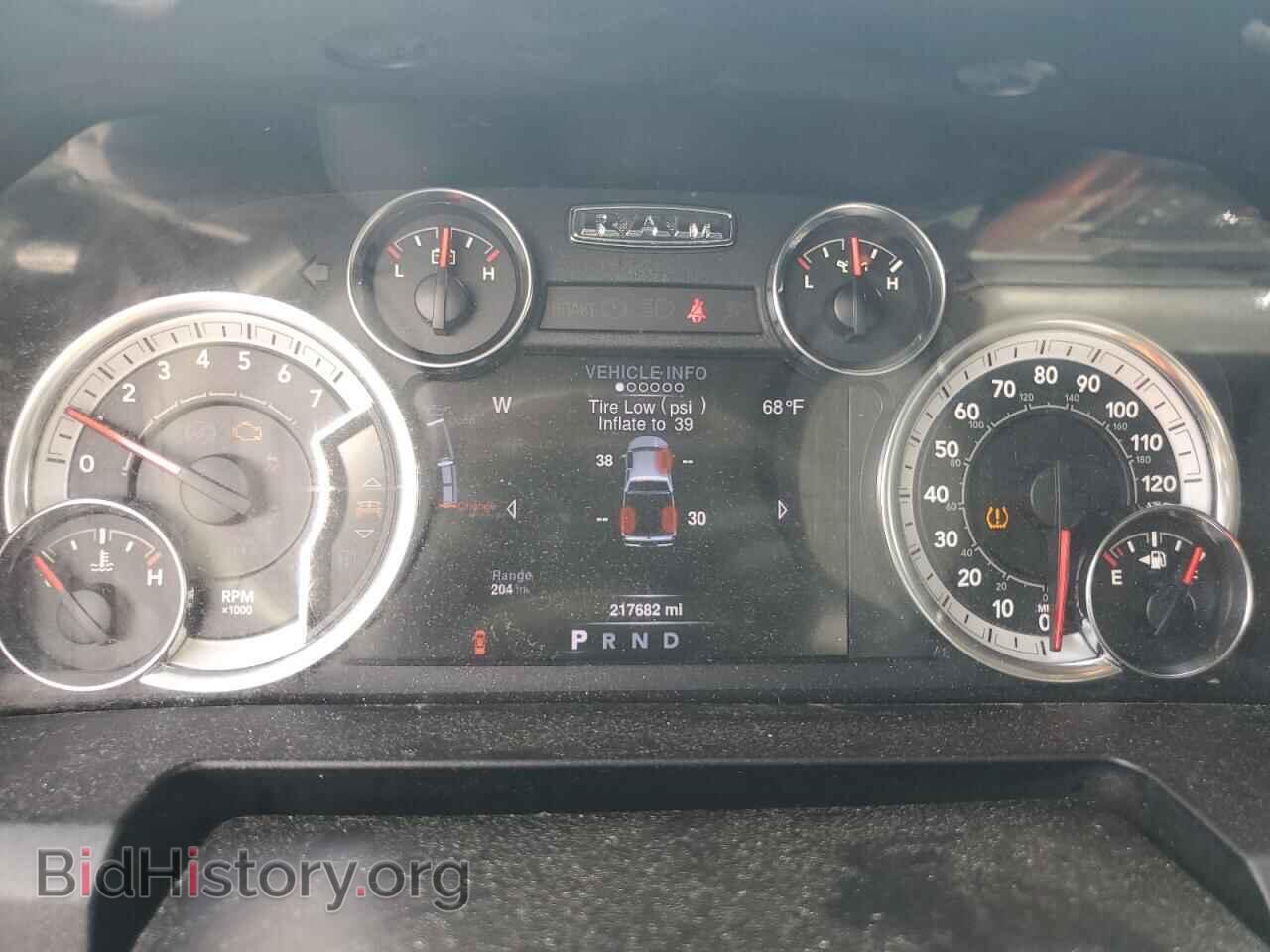 2013 RAM 1500 - VIN: 1C6RR7GT8DS543197 - Photo 9