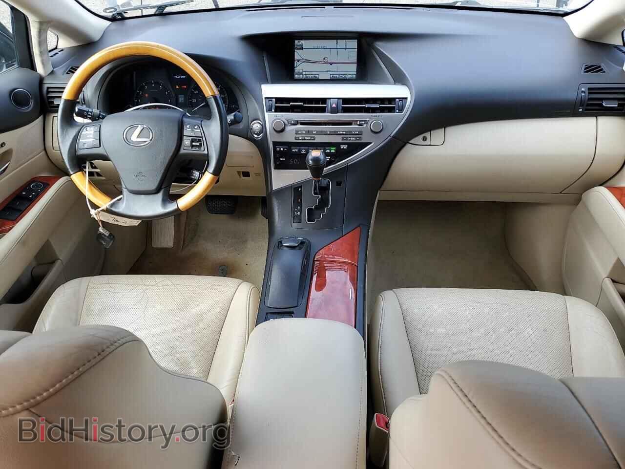 2012 LEXUS RX350 - VIN: 2T2BK1BA2CC153533 - Фото 8