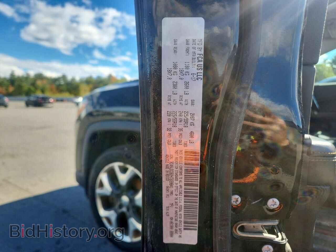 2017 JEEP COMPASS - VIN: 3C4NJDCB2HT659641 - Photo 12