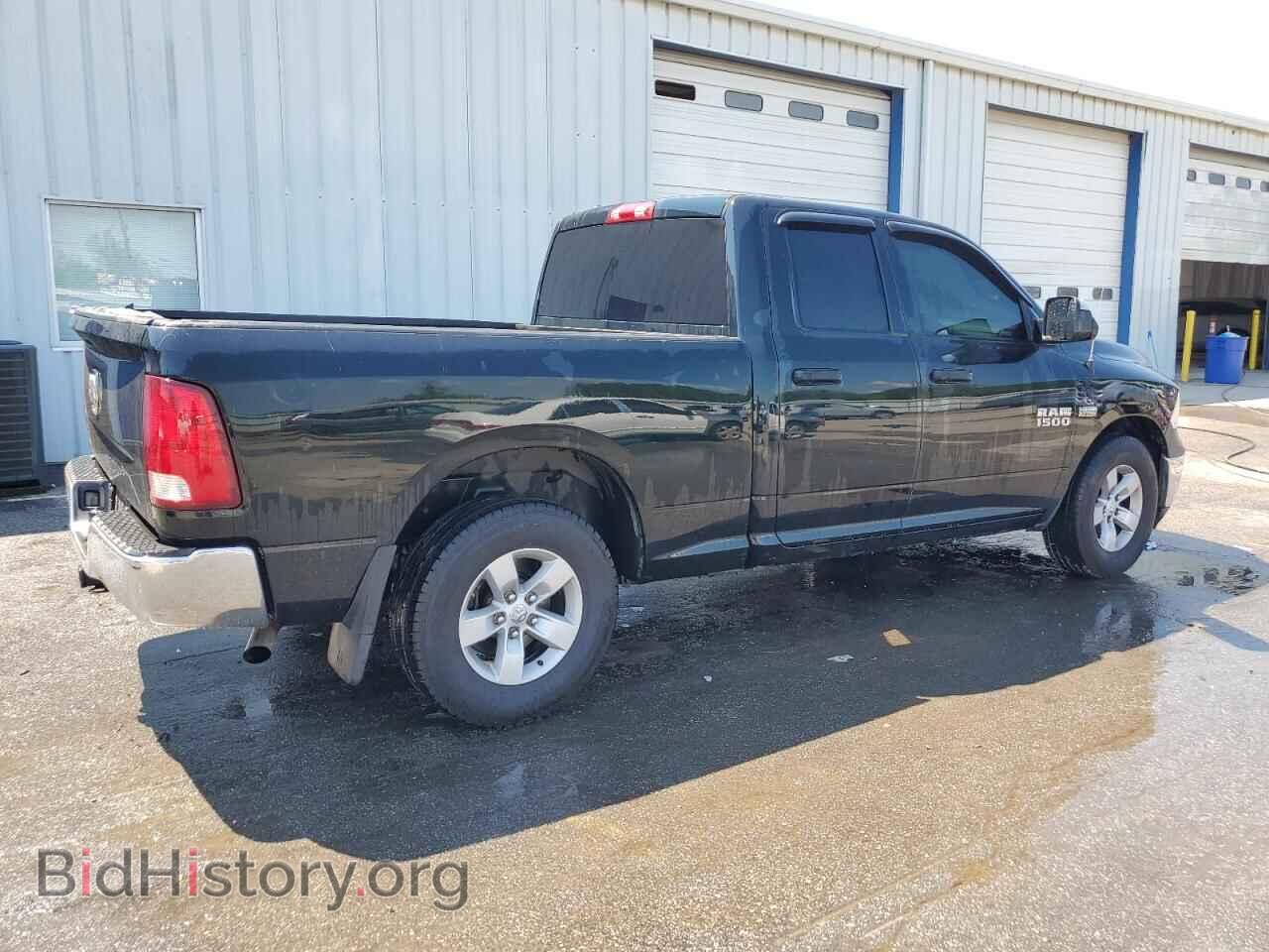 2015 RAM 1500 - VIN: 1C6RR6FT1FS755552 - Photo 3