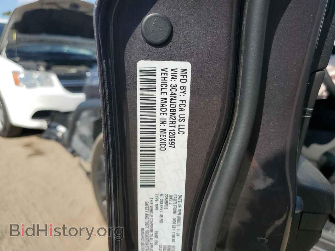 2024 JEEP COMPASS - VIN: 3C4NJDBN2RT120997 - Фото 13