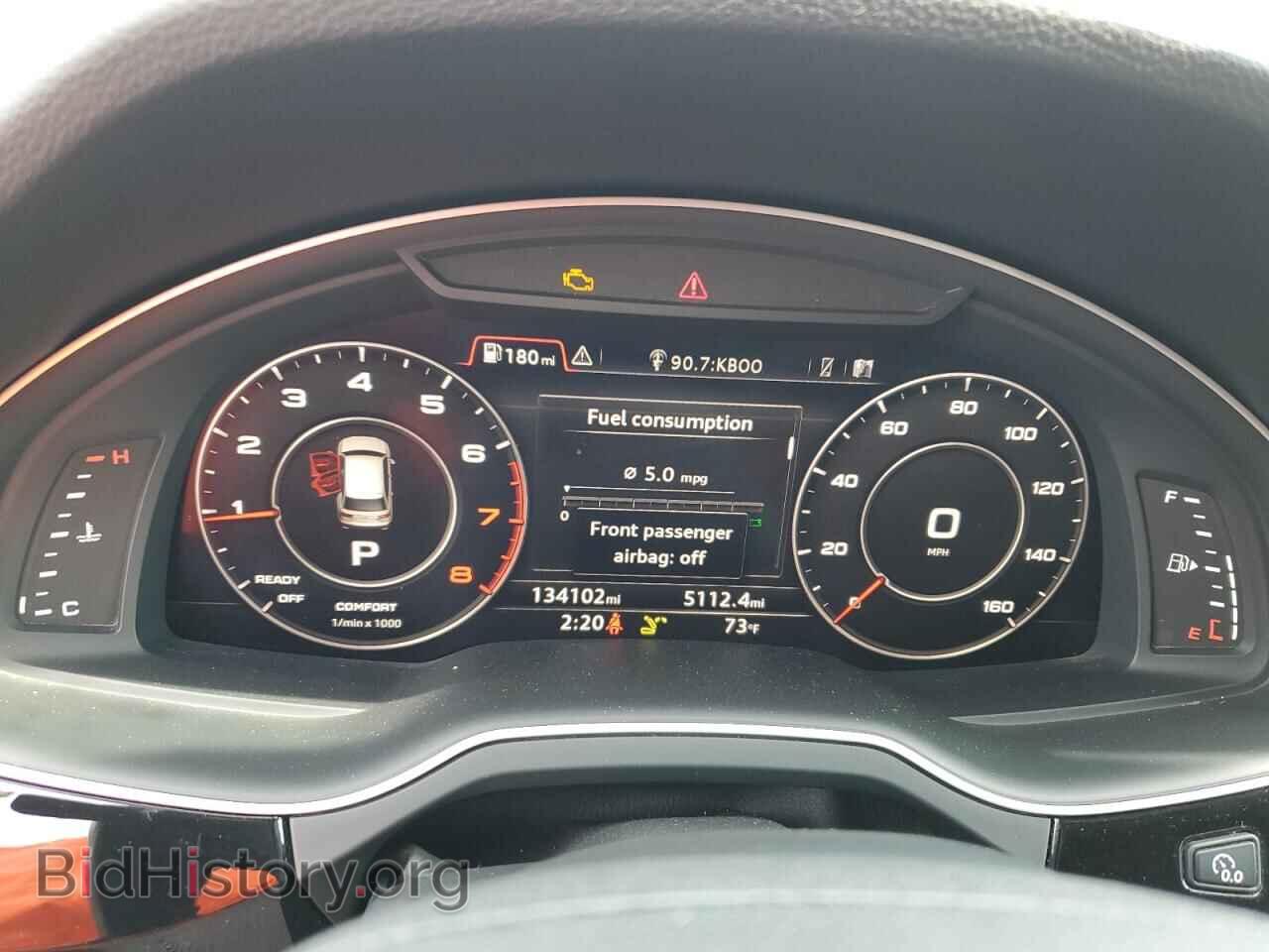 2017 AUDI Q7 - VIN: WA1VAAF71HD011617 - Фото 9