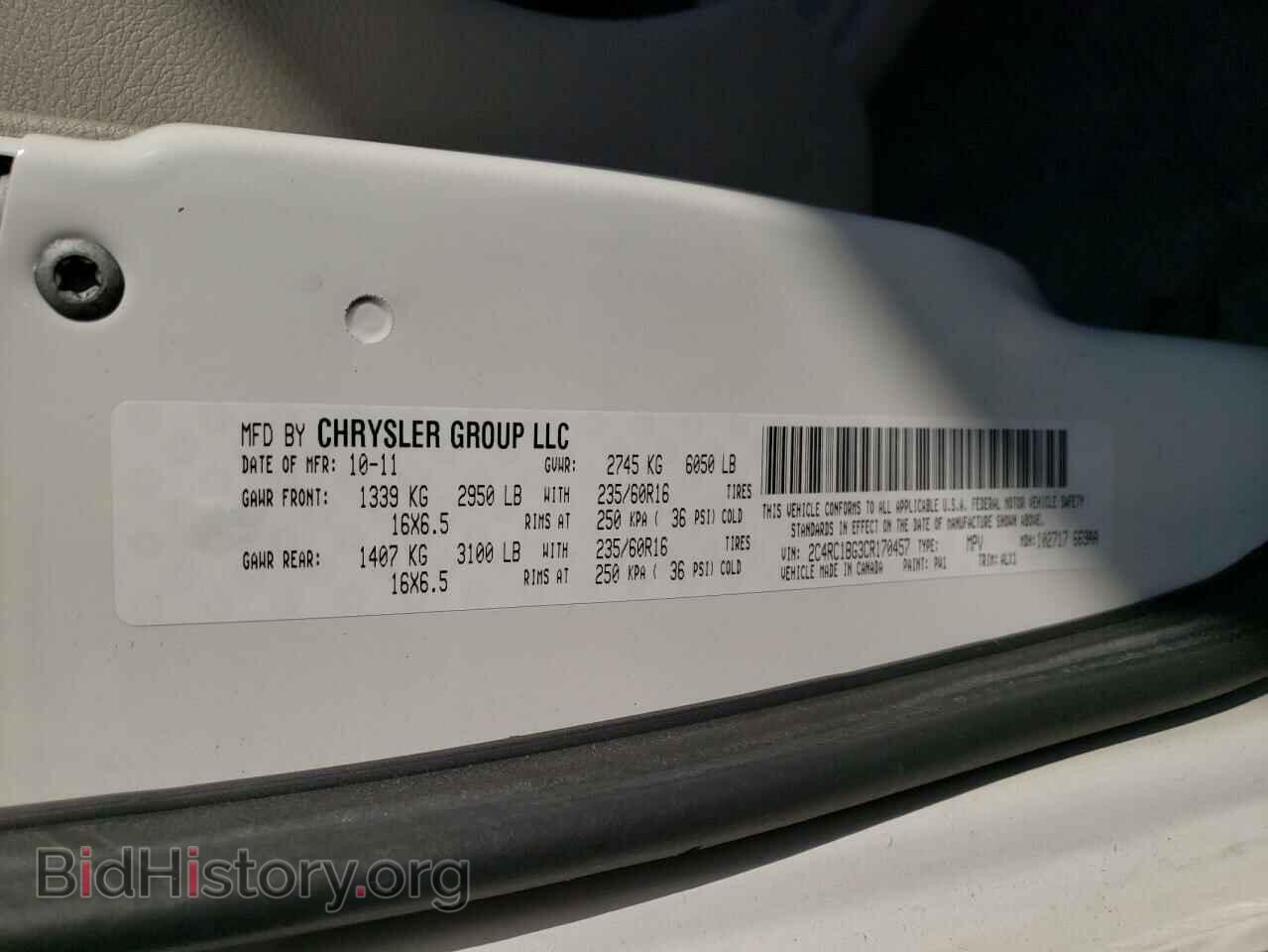 2012 CHRYSLER MINIVAN - VIN: 2C4RC1BG3CR170457 - Фото 13