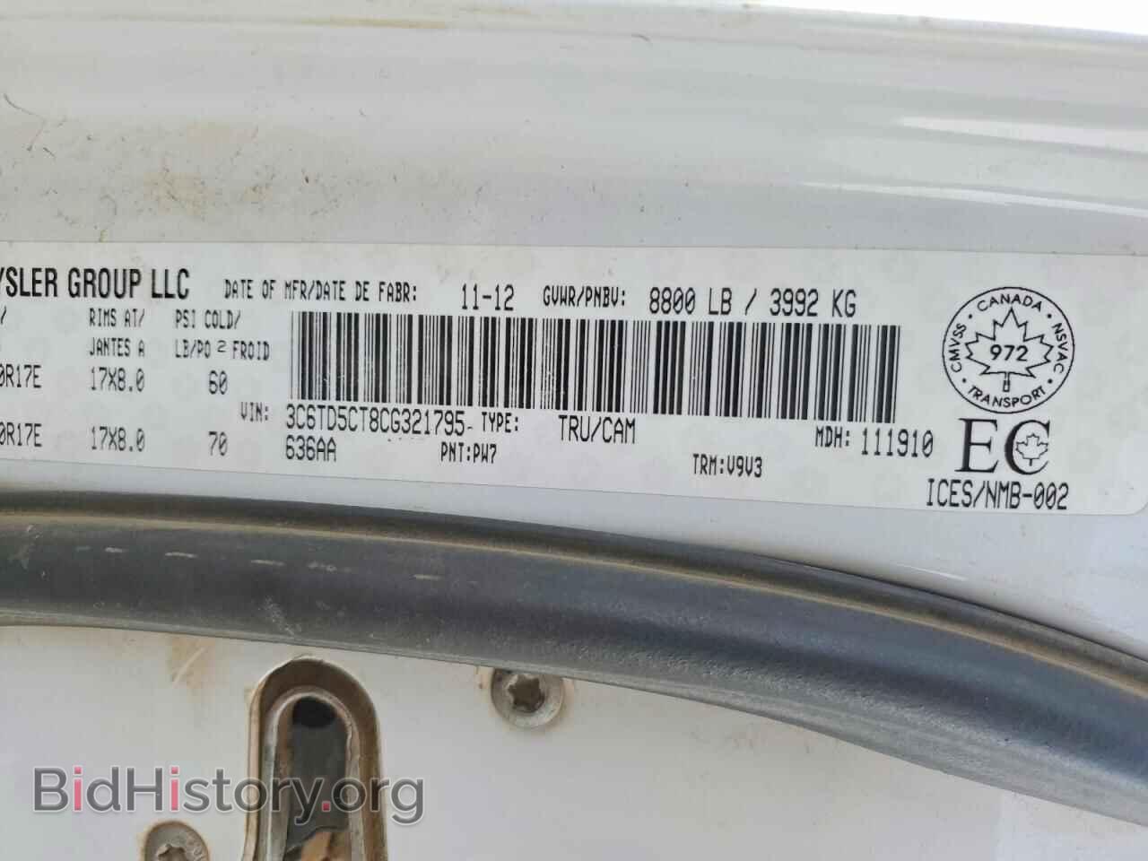 2012 DODGE RAM 2500 - VIN: 3C6TD5CT8CG321795 - Photo 12