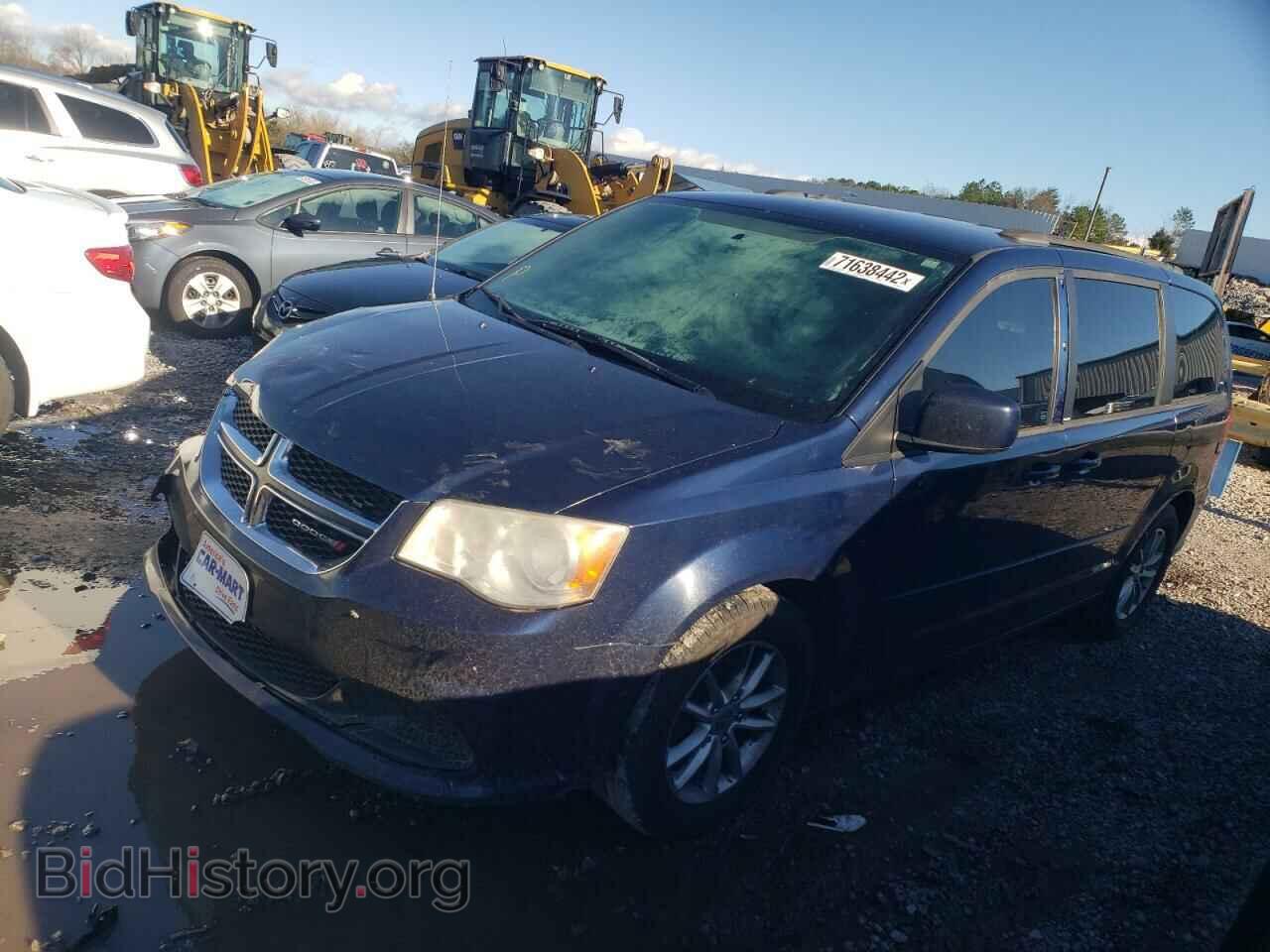 Фотография 2C4RDGCG1ER202324 - DODGE CARAVAN 2014
