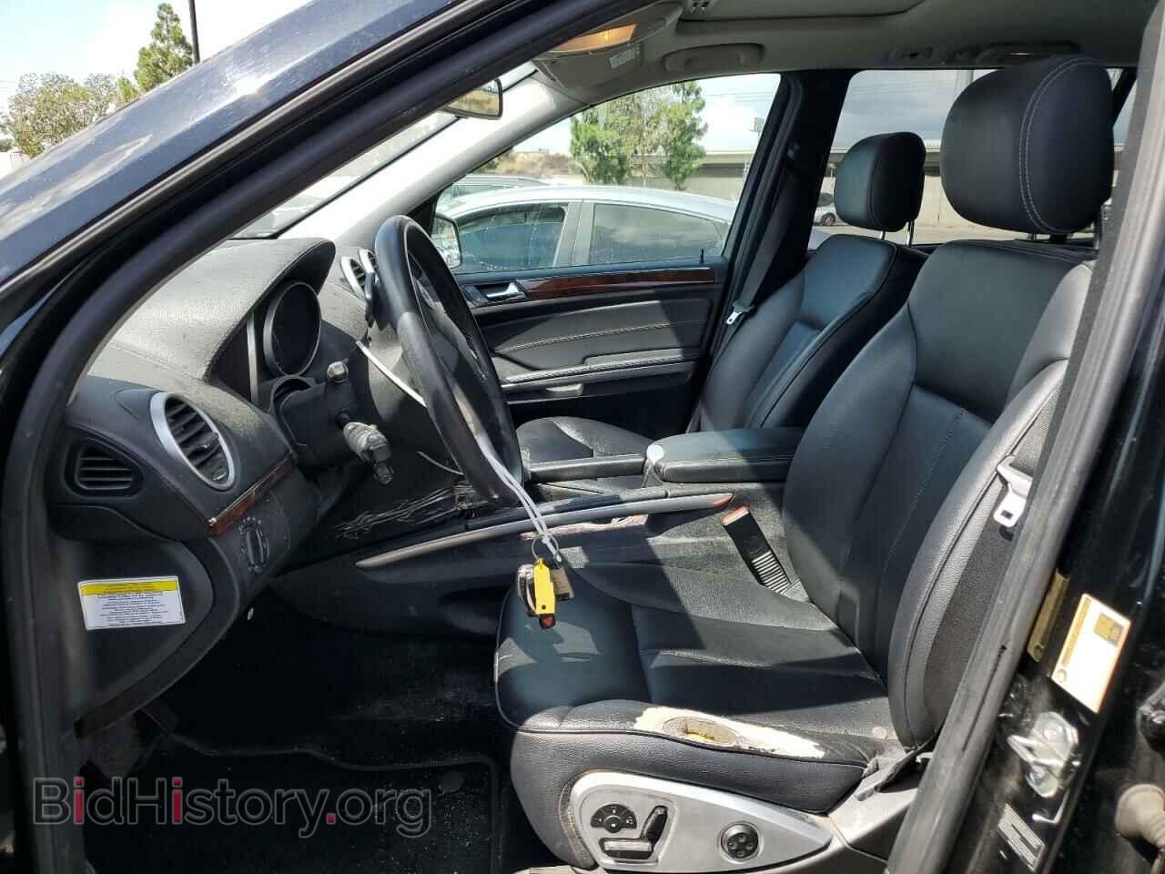 2012 MERCEDES-BENZ GL-CLASS - VIN: 4JGBF7BE0CA775272 - Фото 7