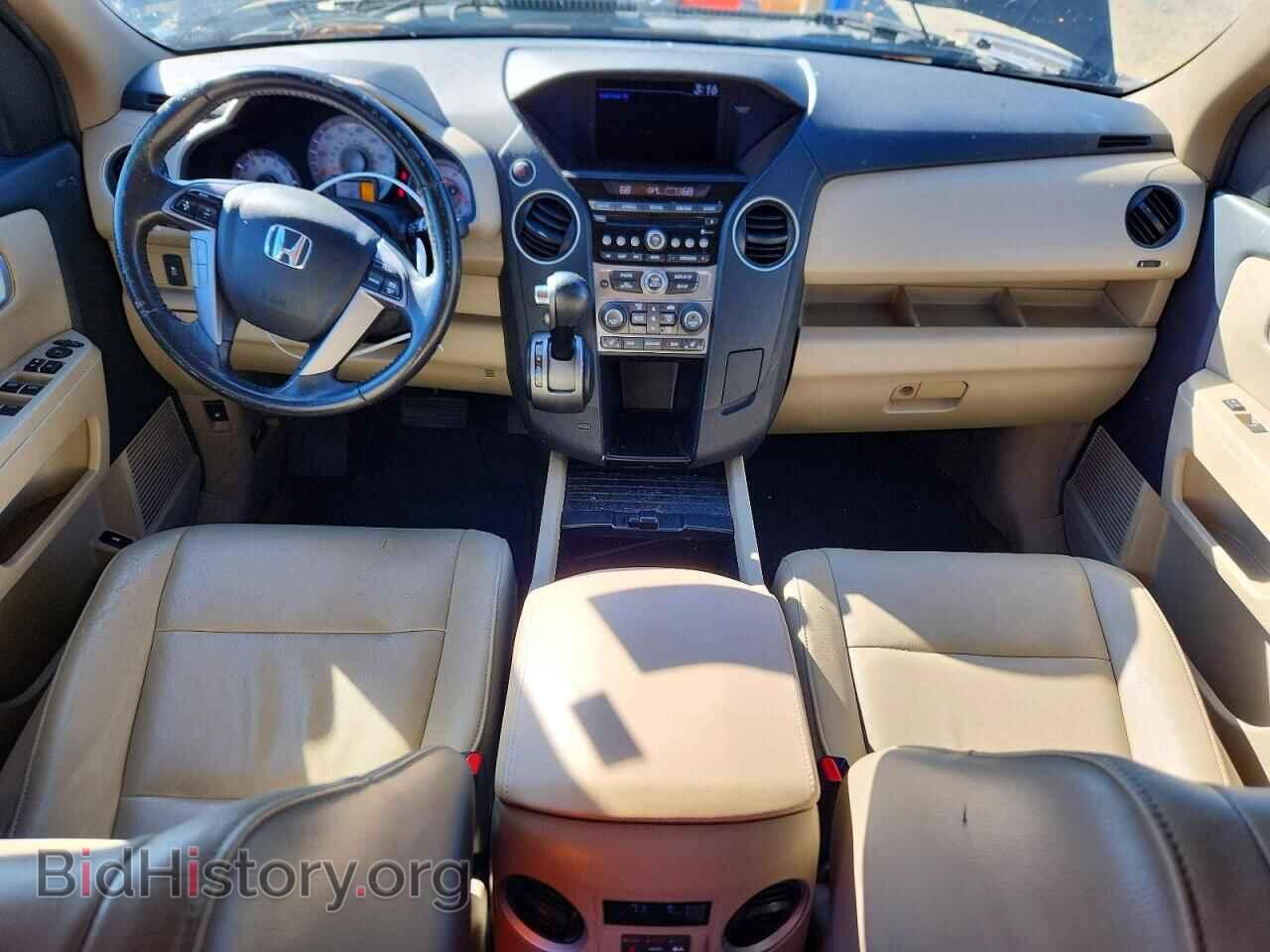 2013 HONDA PILOT - VIN: 5FNYF3H55DB030685 - Фото 8