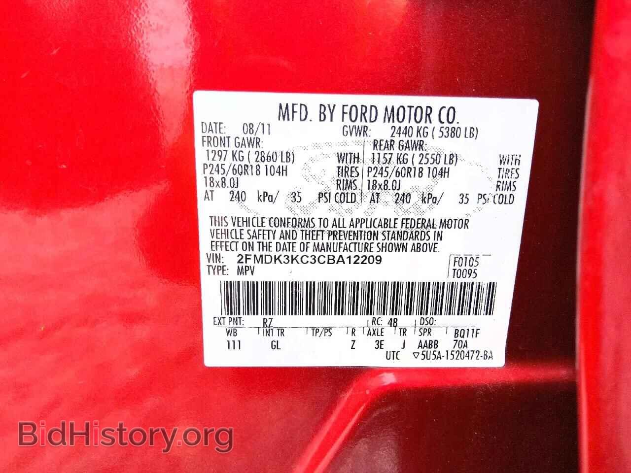 2012 FORD EDGE - VIN: 2FMDK3KC3CBA12209 - Photo 13