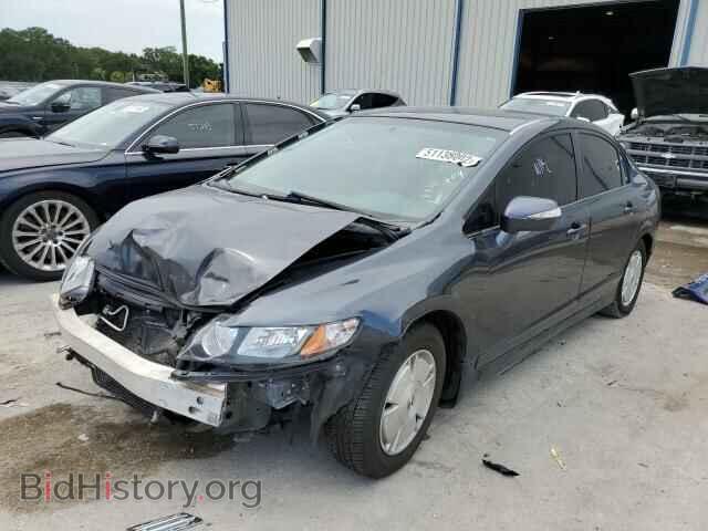 2007 HONDA CIVIC - VIN: JHMFA36267S031820 - Фото 2