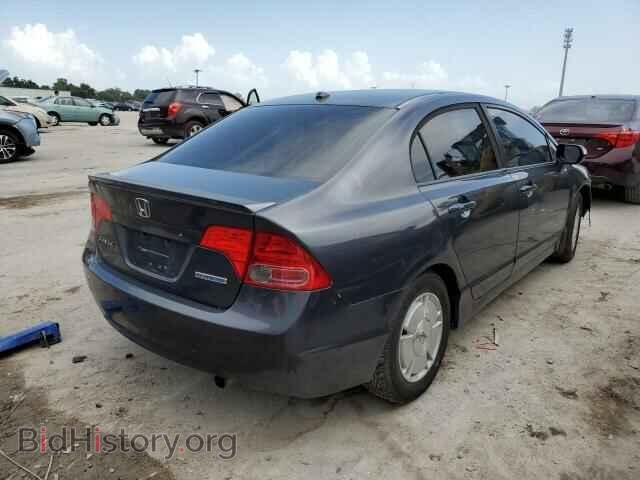 2007 HONDA CIVIC - VIN: JHMFA36267S031820 - Фото 4