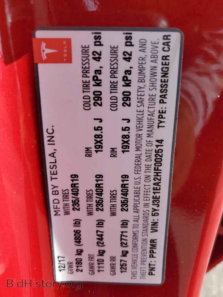 2017 TESLA MODEL 3 - VIN: 5YJ3E1EA2HF002514 - Photo 12