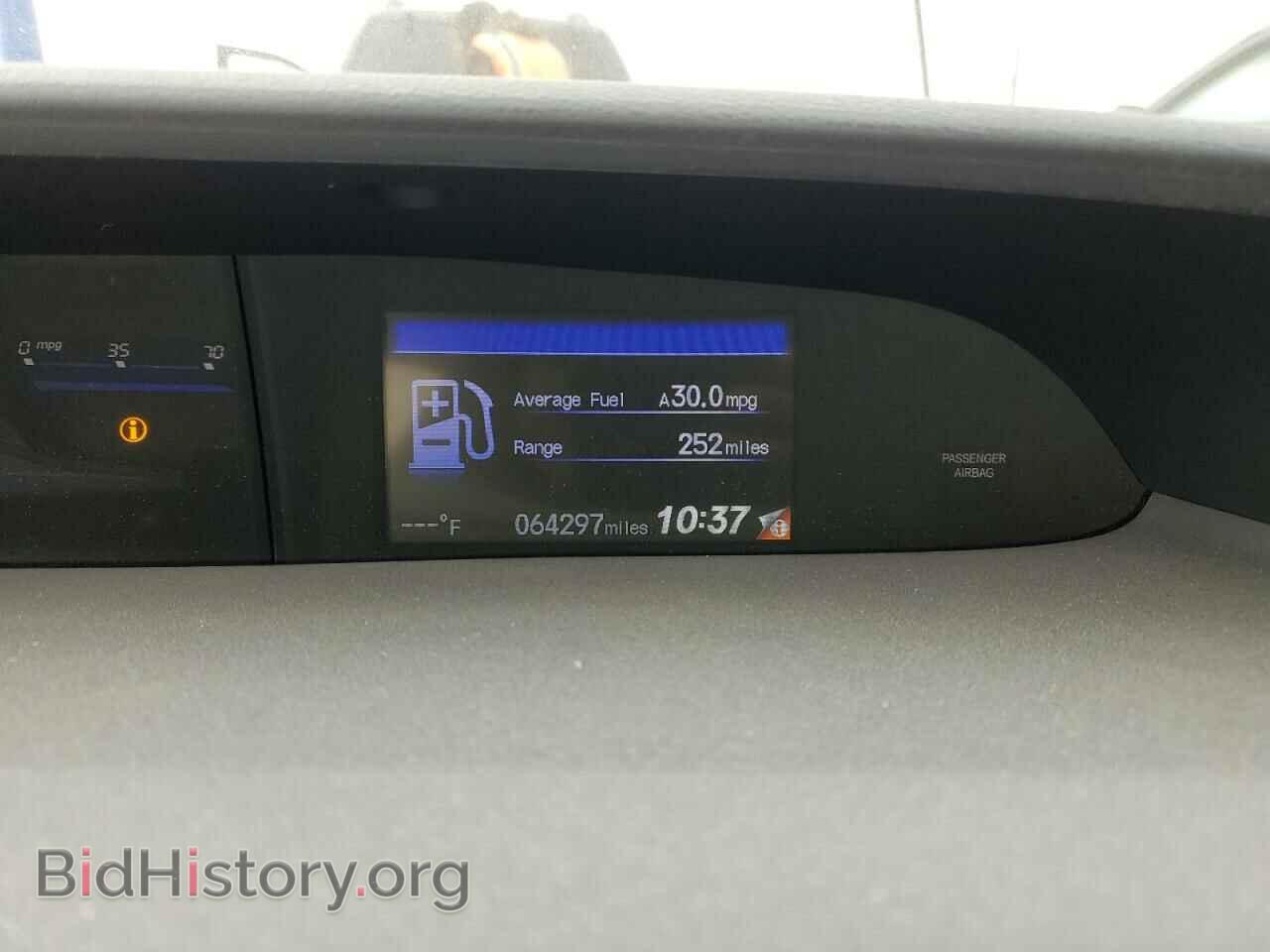 2014 HONDA CIVIC - VIN: 19XFB2F8XEE054711 - Фото 9