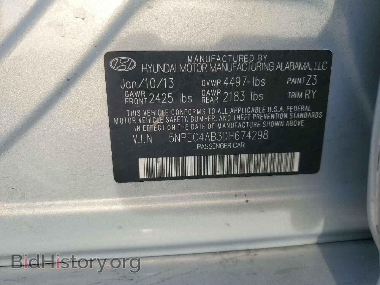 2013 HYUNDAI SONATA - VIN: 5NPEC4AB3DH674298 - Фото 13