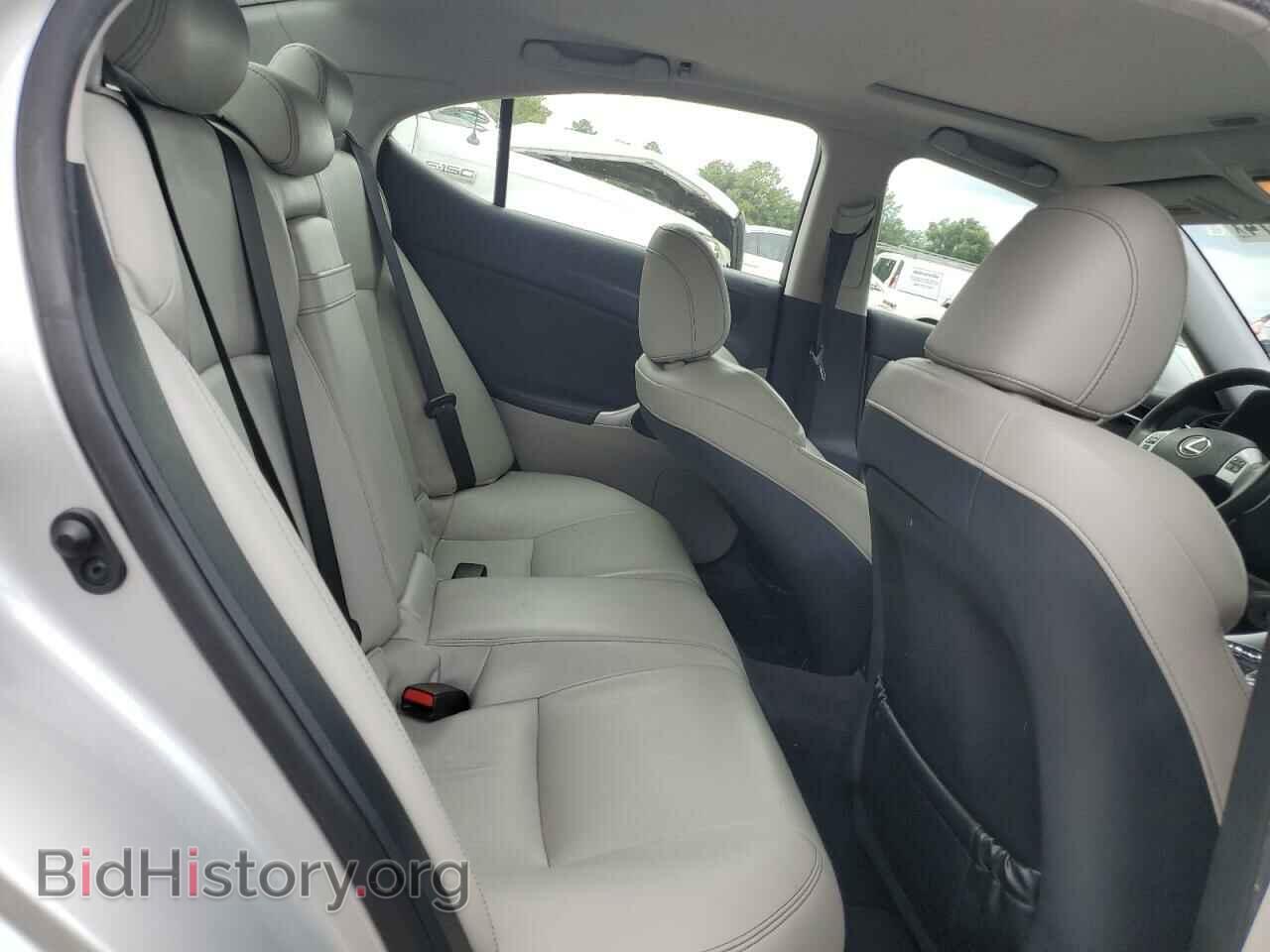 2012 LEXUS IS - VIN: JTHBF5C25C5163301 - Фото 10