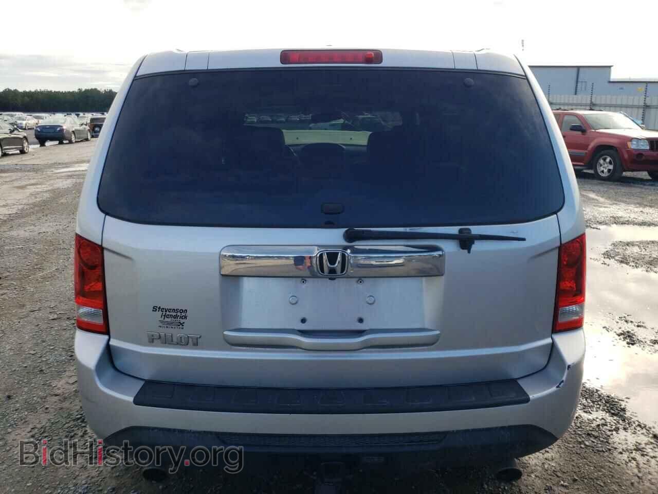 2015 HONDA PILOT - VIN: 5FNYF3H58FB019263 - Фото 6