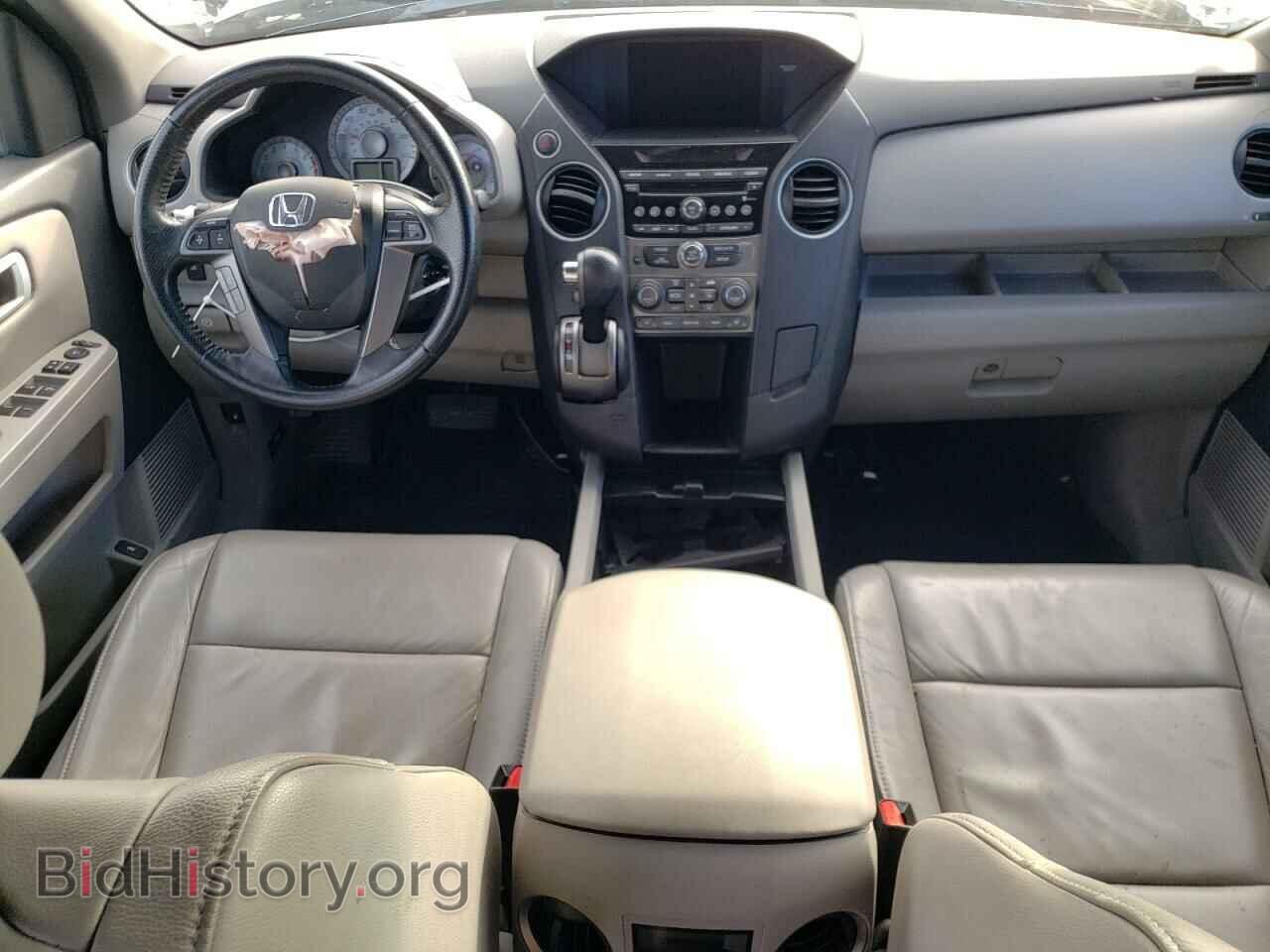 2015 HONDA PILOT - VIN: 5FNYF3H58FB019263 - Фото 8