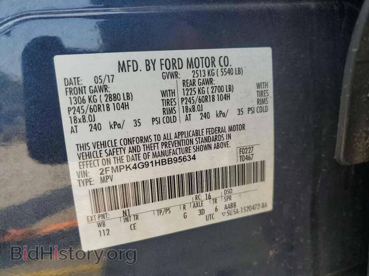 2017 FORD EDGE - VIN: 2FMPK4G91HBB95634 - Фото 13