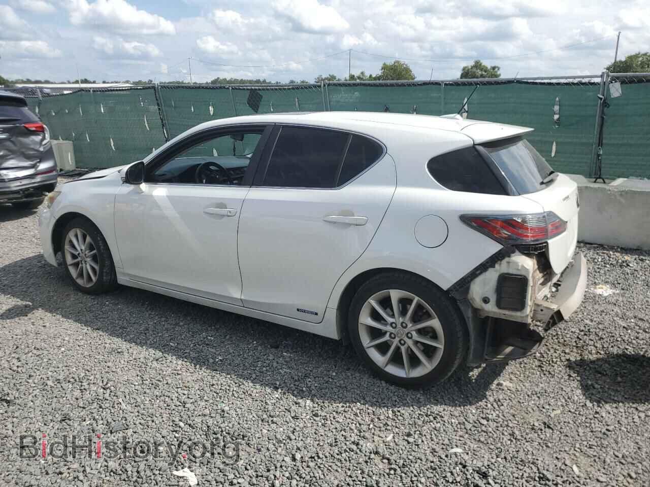 2013 LEXUS CT 200 - VIN: JTHKD5BH0D2138093 - Фото 2