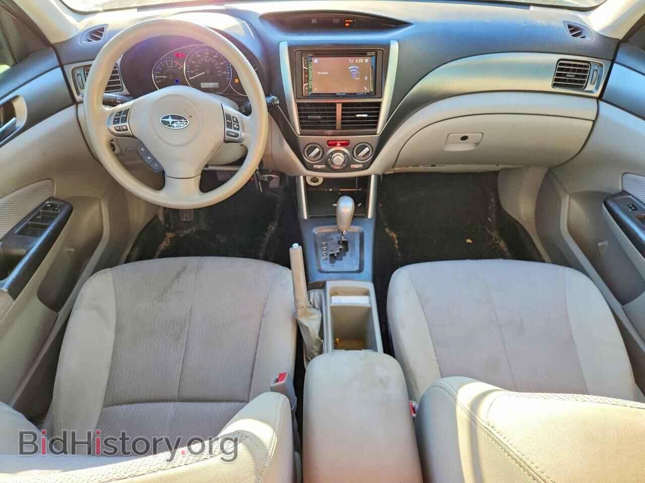 2012 SUBARU FORESTER - VIN: JF2SHBDC3CH410638 - Photo 8