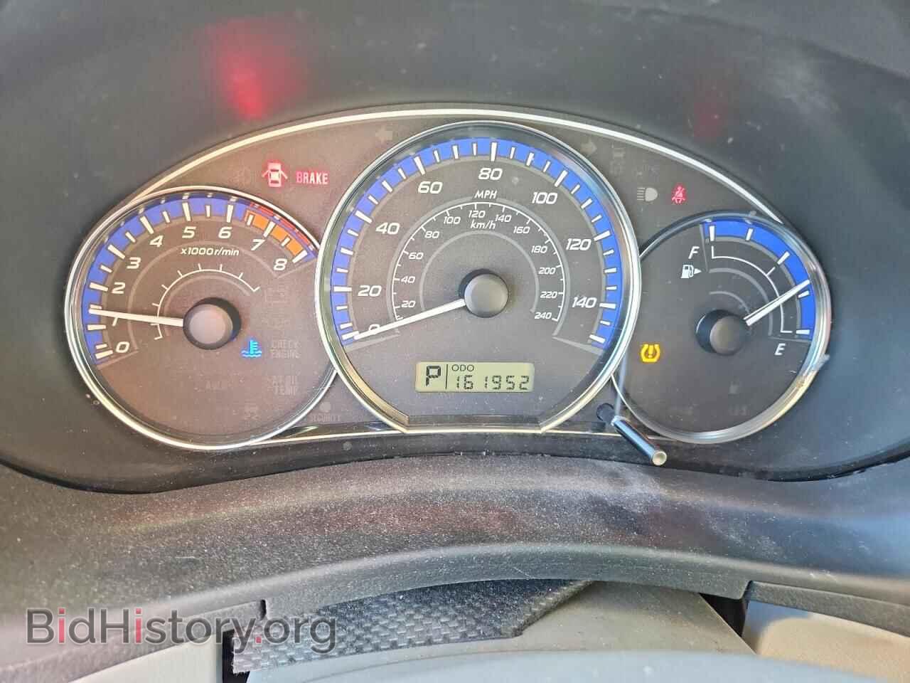 2012 SUBARU FORESTER - VIN: JF2SHBDC3CH410638 - Photo 9