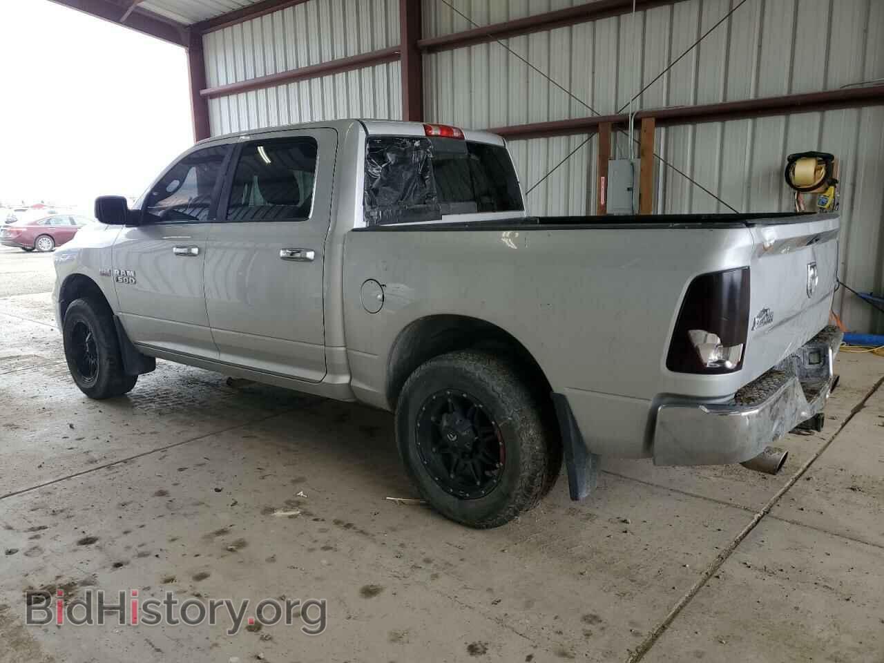2015 RAM 1500 - VIN: 3C6RR7LT2FG711593 - Photo 2