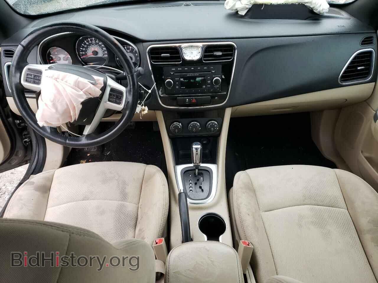 2013 CHRYSLER 200 - VIN: 1C3BCBEBXDN526686 - Фото 8