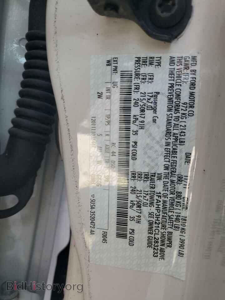 2012 FORD FOCUS - VIN: 1FAHP3H21CL283233 - Фото 12