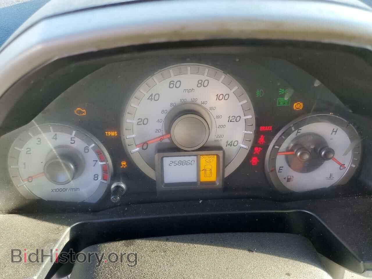 2013 HONDA PILOT - VIN: 5FNYF3H57DB011961 - Photo 9