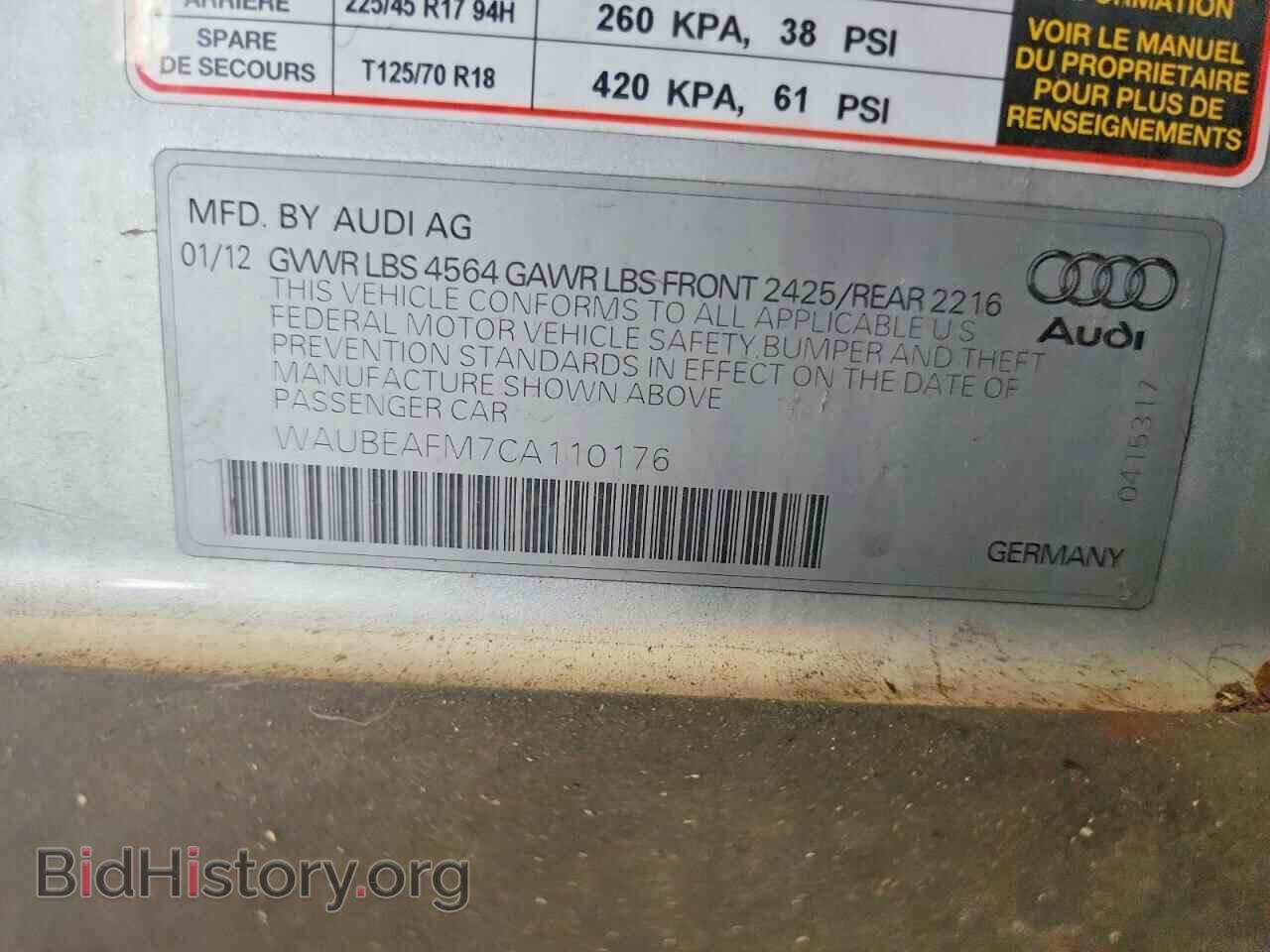 2012 AUDI A3 - VIN: WAUBEAFM7CA110176 - Photo 12