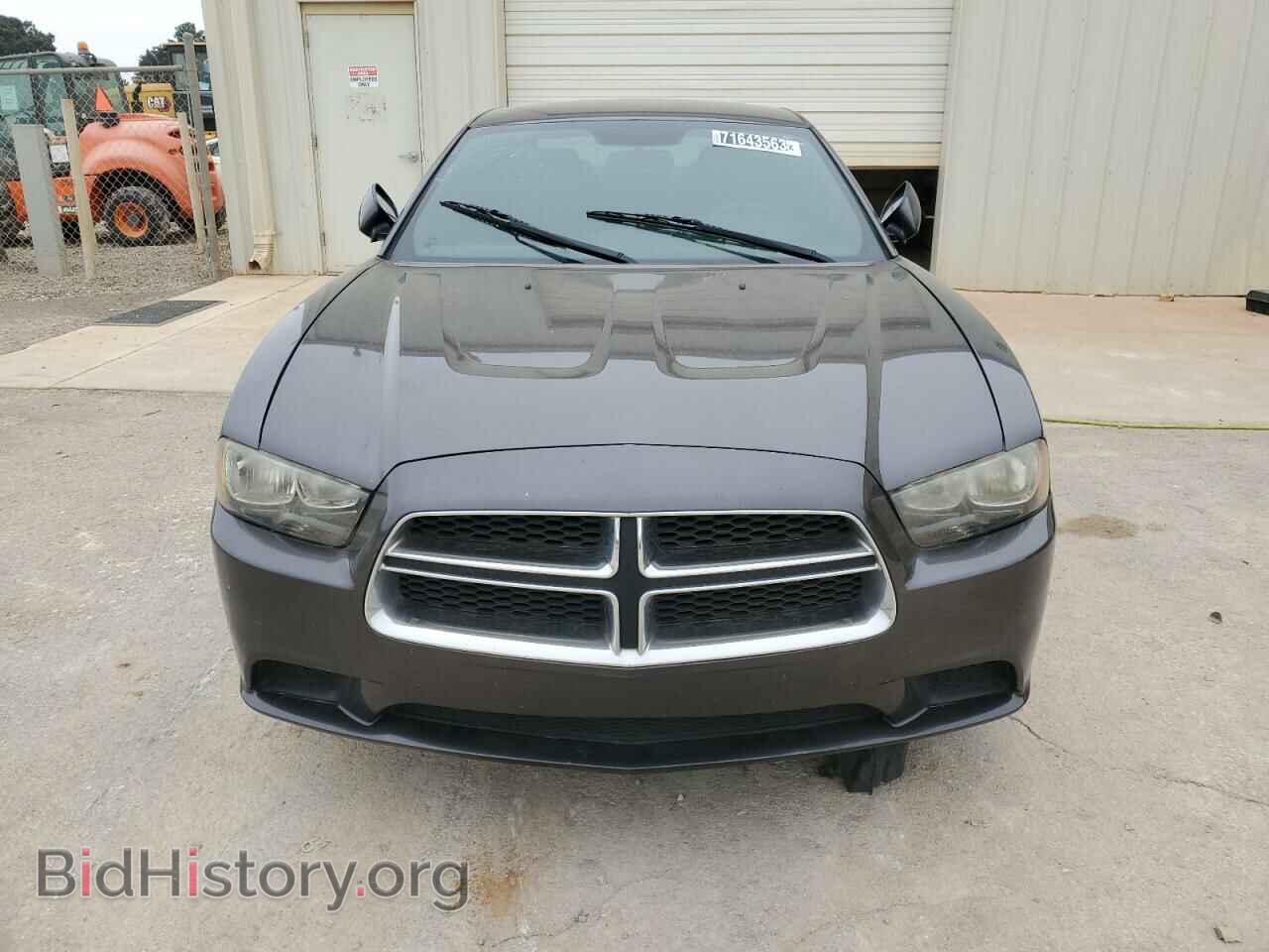 2014 DODGE CHARGER - VIN: 2C3CDXBG8EH314409 - Фото 5