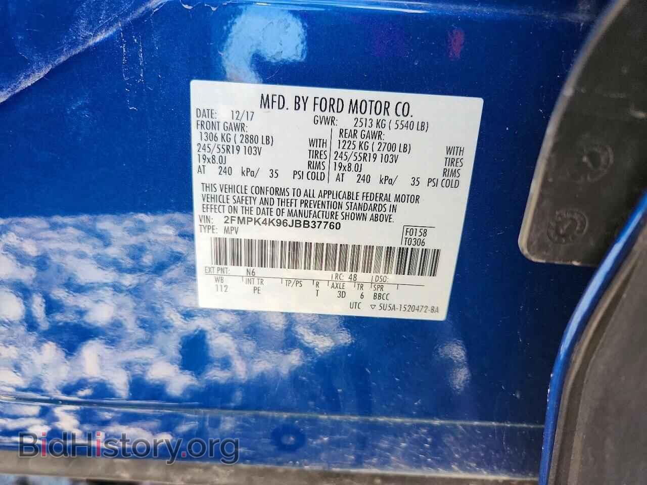 2018 FORD EDGE - VIN: 2FMPK4K96JBB37760 - Photo 13