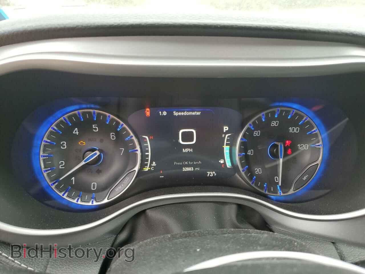 2023 CHRYSLER PACIFICA - VIN: 2C4RC3BG3PR503869 - Фото 9