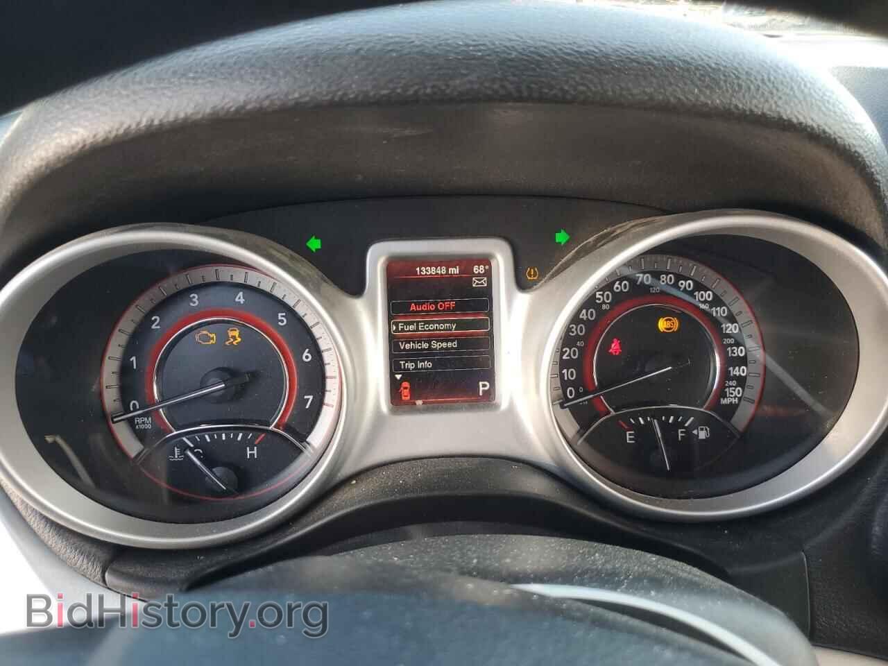 2016 DODGE JOURNEY - VIN: 3C4PDCAB1GT203612 - Фото 9